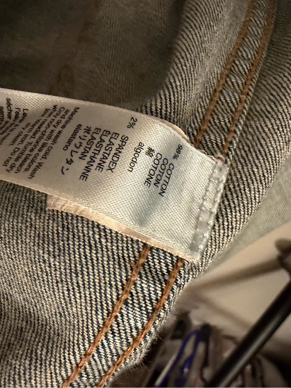 Gap 1969 Medium Wash Denim Jacket Size Medium - Picture 6 of 11